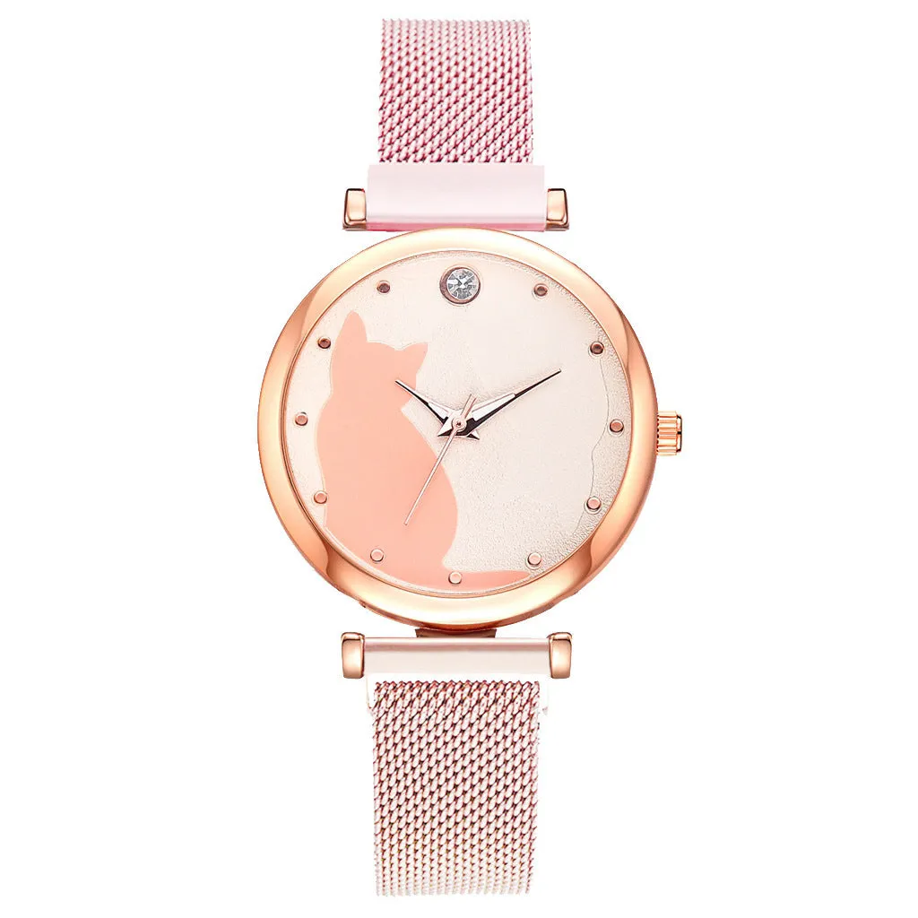 Women's Cat Quartz Watch Bracelet Set