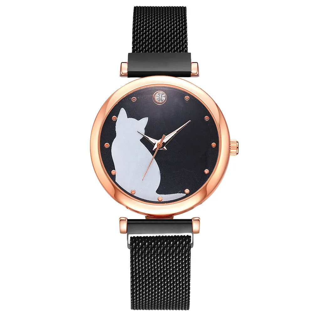 Women's Cat Quartz Watch Bracelet Set